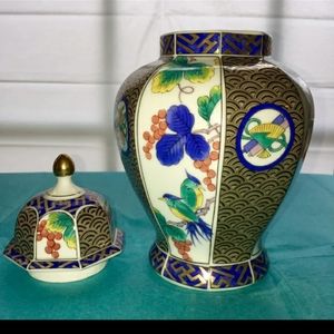 Vintage Asian Ginger Jar Andrea by Sadek